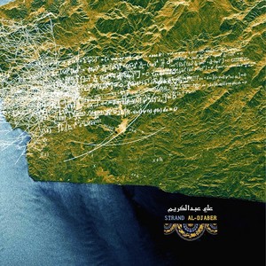 Unexpected End of File