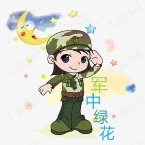 九百九十九朵玫瑰-王二毛