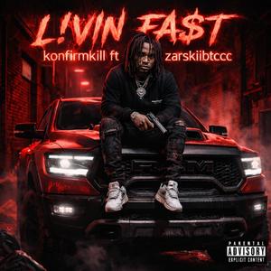 Ds Deeper (feat. Zarskibtccc) (Explicit)