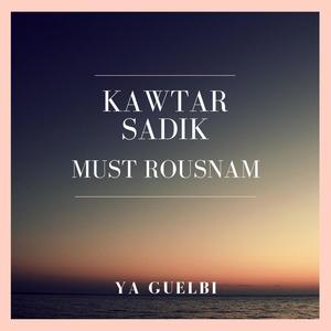 YA GUELBI (feat. MUST ROUSNAM) (Radio Edit)