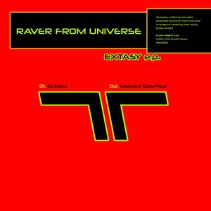 Musica Cosmica (Original Mix)