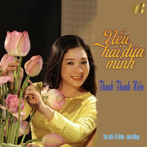 Nếu Hai Đứa Mình