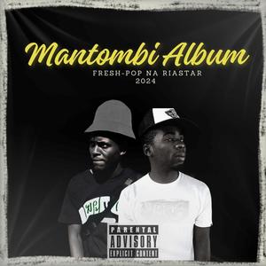 MANTOMBI ALBUM (Explicit)