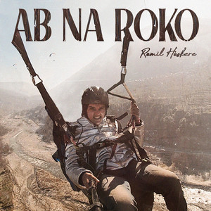 Ab Na Roko