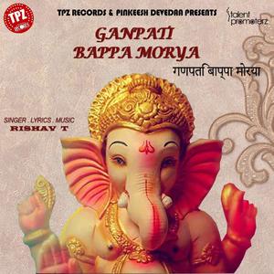 Ganpati Bappa Morya