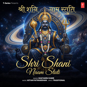Shri Shani Naam Stuti