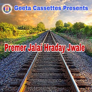 Premer Jalay Hraday Jwale