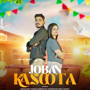 Joban Kasoota