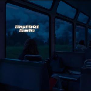 Rain (Explicit)