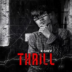 Thrill (Explicit)
