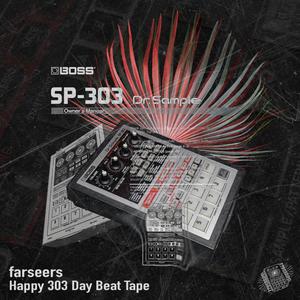 körhinta(feat. Tegla & Slimface)