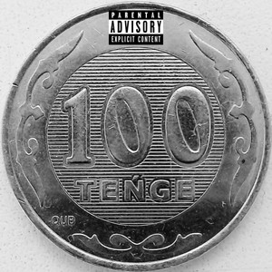 100 ťęńģě (Explicit)