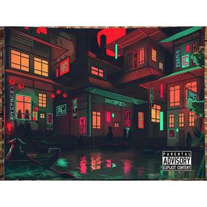 Fear Person (feat. Ellegal Runz) (Explicit)