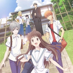 【水果篮子】相伴