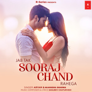Aryam - Jab Tak Sooraj Chand Rahega (Alternate Version)