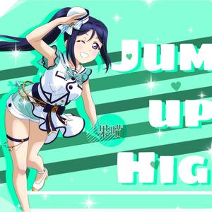 Jump up HIGH!!