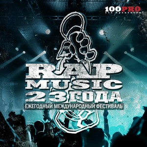 Все не так просто