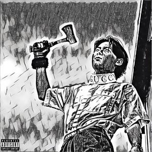 Opposition (feat. Young Navy) (Explicit)