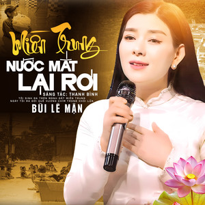 Miền Trung Quê Mẹ