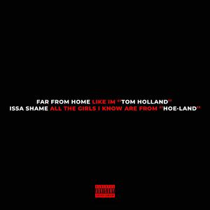 DAPHINE (whats my name?) (Explicit)