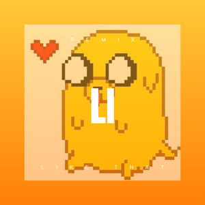 小伊伊 - Riders On The Storm (Remix)