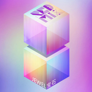 Jewel (宝石)