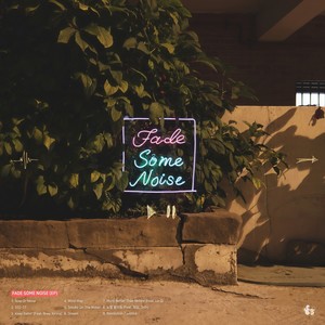 노랠 불러줘(Feat. 최삼, Teth) (给我唱歌吧)