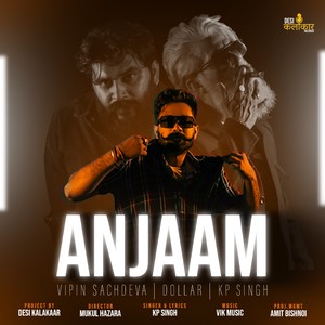 Anjaam