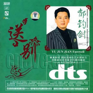 歌唱二小放牛郎