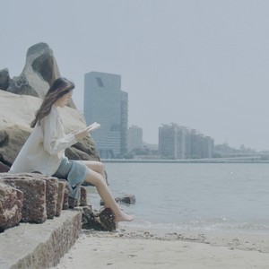 谢谢你终于忘了