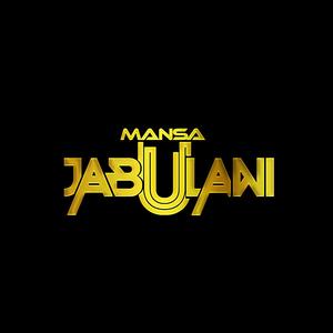 Our Life(feat. Aje, Supa Rhythm, Yk Sleek, Sean Odisi & Ladevibez)