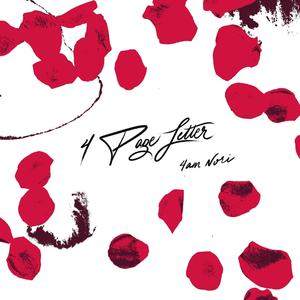 So Good(feat. Asce Juner) (Explicit)