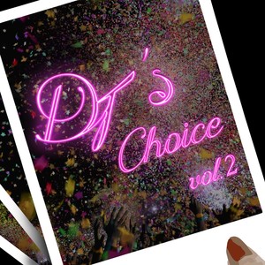 DJ'S CHOICE VOL.2 (DJ 초이스 명곡 모음집)