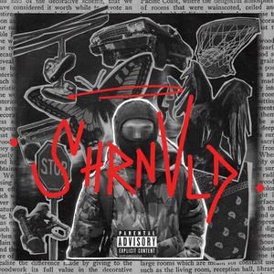DEPERSONALIZE (Explicit)