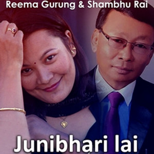 Junibhari Lai