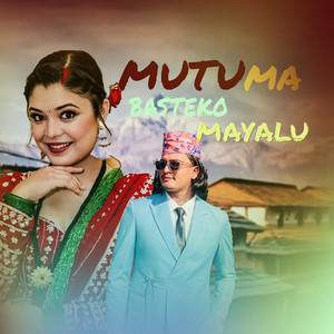 Mutu Ma Baseko Mayalu