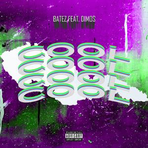 Iambatez - cool (feat. Dimos) (Explicit)