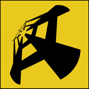 Entertainment Chamber