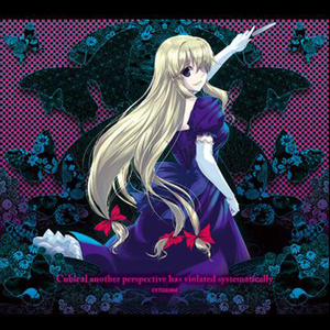 exaggeration / quickness / sincerity