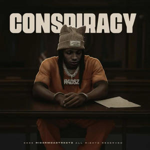 Pop Out (feat. Tre’LB) (Explicit)