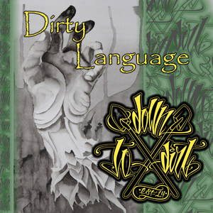 Under Sun(feat. Jakub Evolved & Munro)