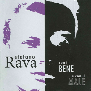 Con il bene e con il male