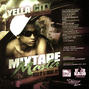 Mixtape Master(Mixed By DJ Drama Boi) (Explicit)