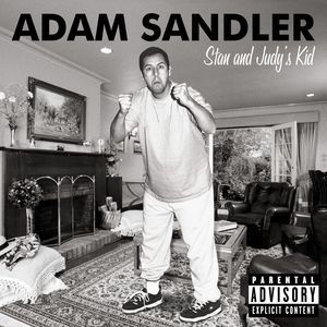 Cool Guy 5 (Explicit)