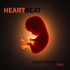 HeartBeat (Extended Version)
