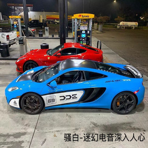 嗨神黎明