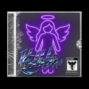 still alive </3 (Explicit)