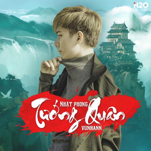 Tướng Quân (Remix)
