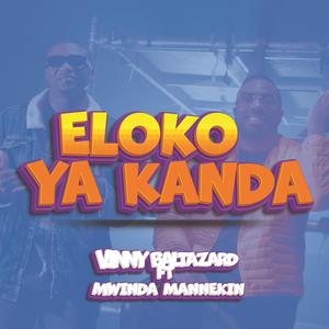 Eloko ya kanda (feat. Mwinda Mannekin)