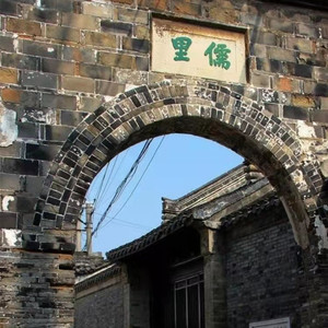 李思豪 - 儒里一个充满书香的地方 (伴奏)